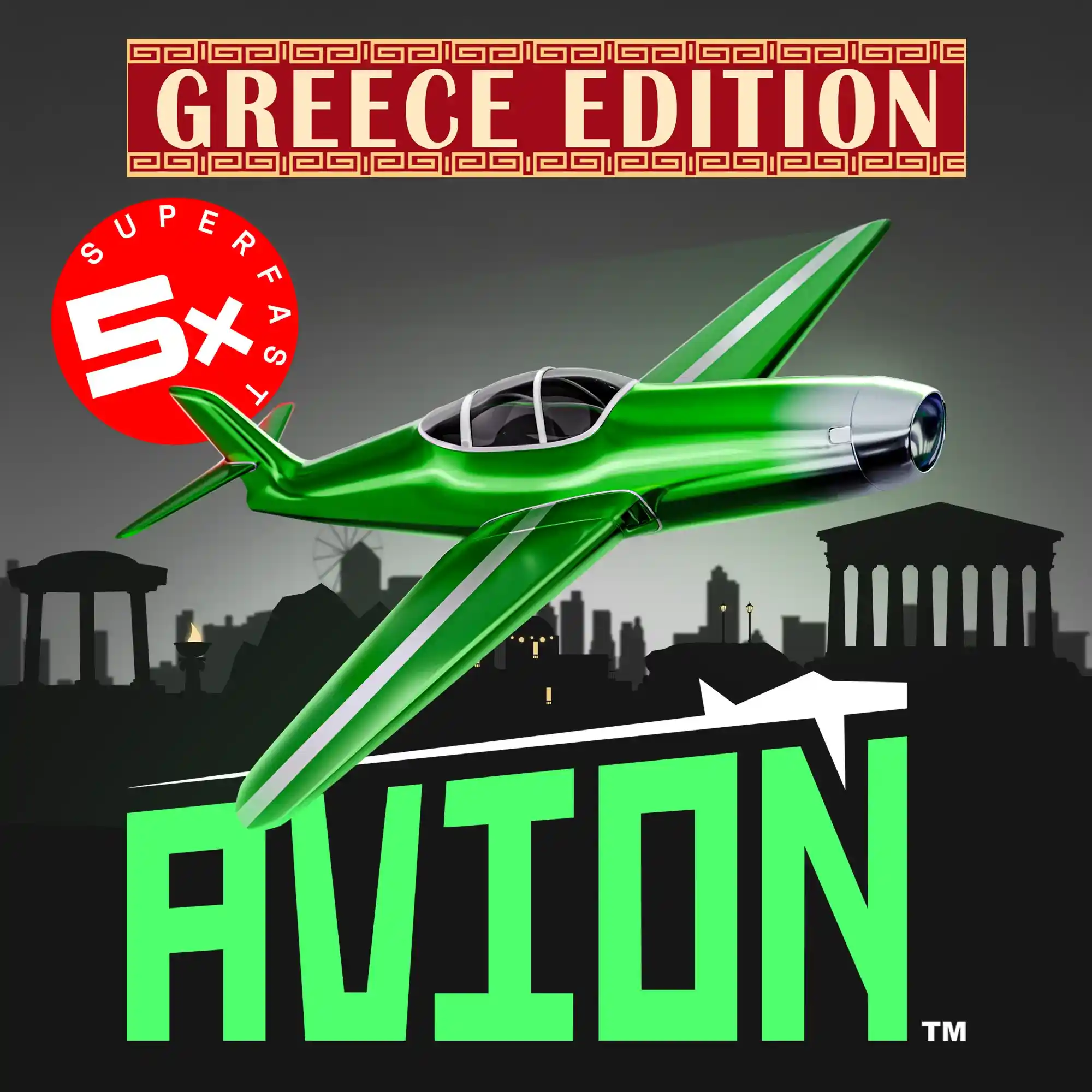 Greece Edition
